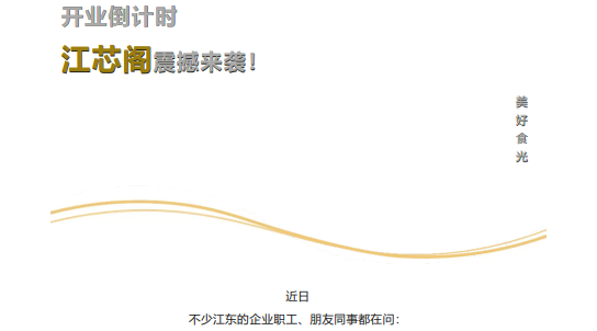 ��ʱ|AG(AsiaGaming)������Ӫ��