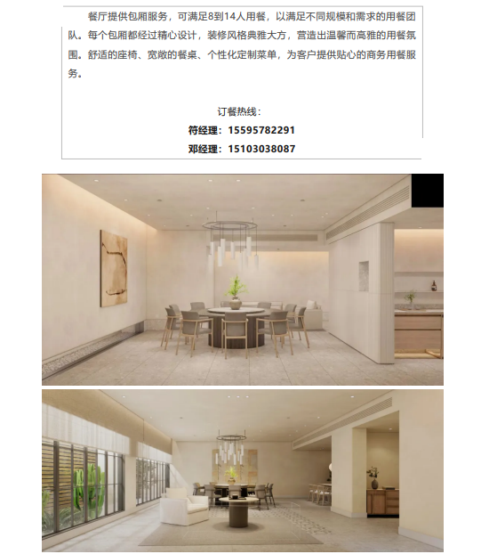 ��ʱ|AG(AsiaGaming)������Ӫ��