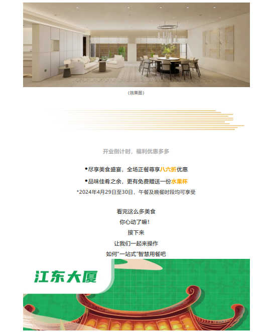 ��ʱ|AG(AsiaGaming)������Ӫ��