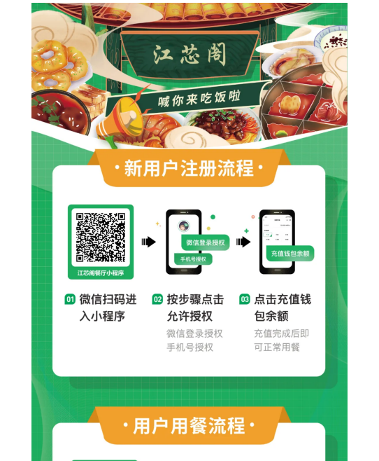 ��ʱ|AG(AsiaGaming)������Ӫ��