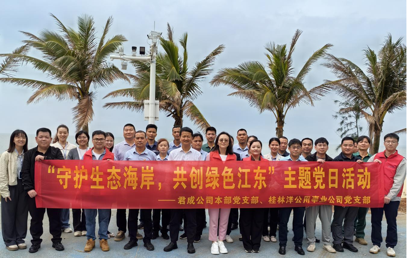 ��ʱ|AG(AsiaGaming)������Ӫ��