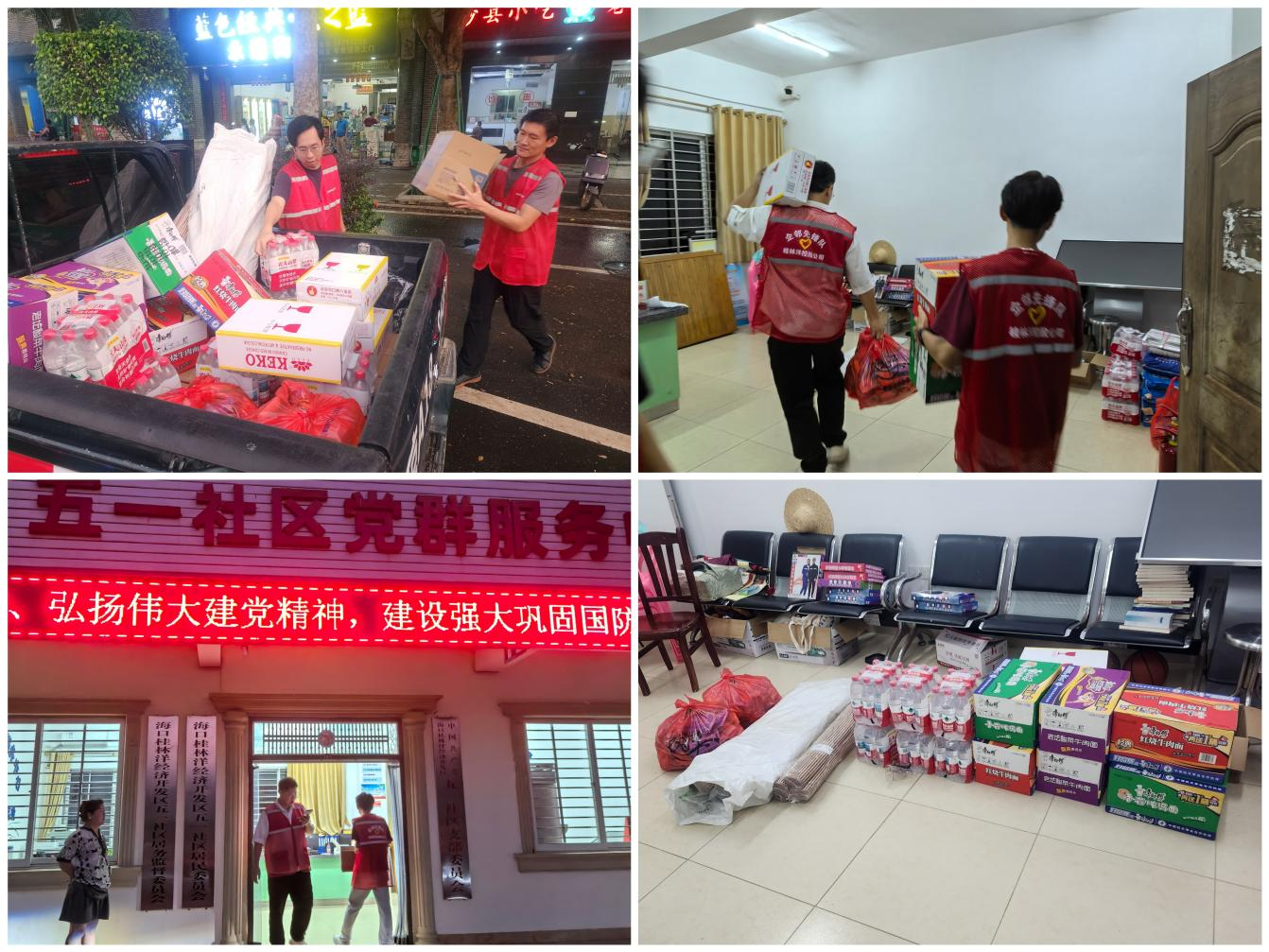 ��ʱ|AG(AsiaGaming)������Ӫ��